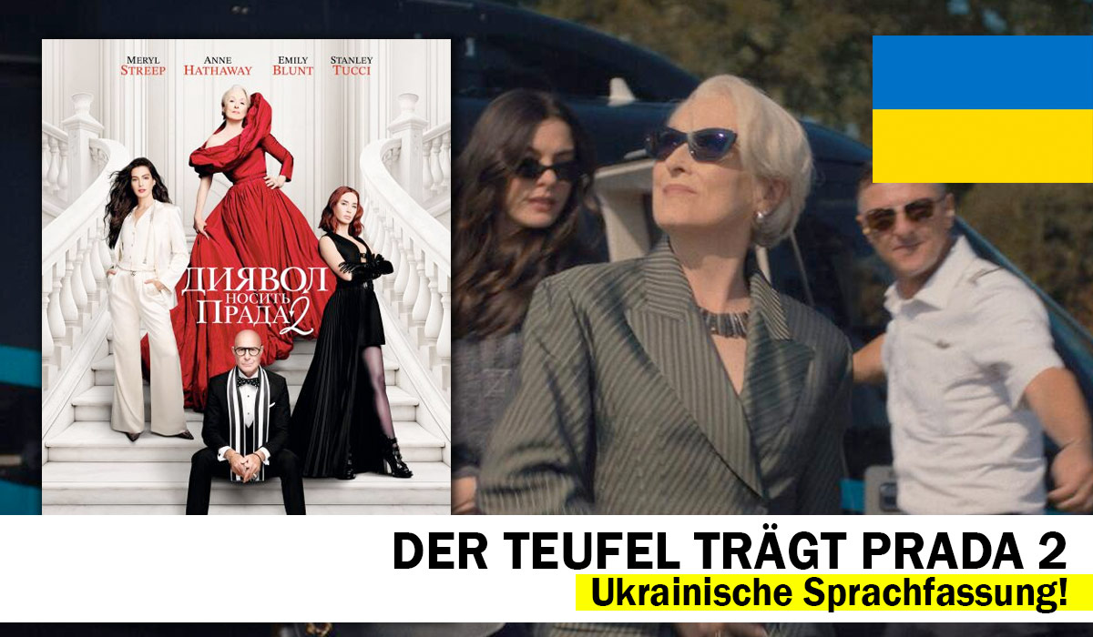 Der Teufel trägt Prada 2 - Ukrainisch